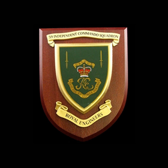 59 Commando RE - Wall Shield Plaque | MOD Licensed Seller | Regimental