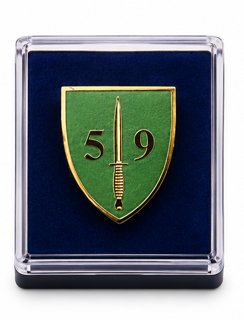59 Commando RE - British Military Lapel Pin Badge | MOD Licensed