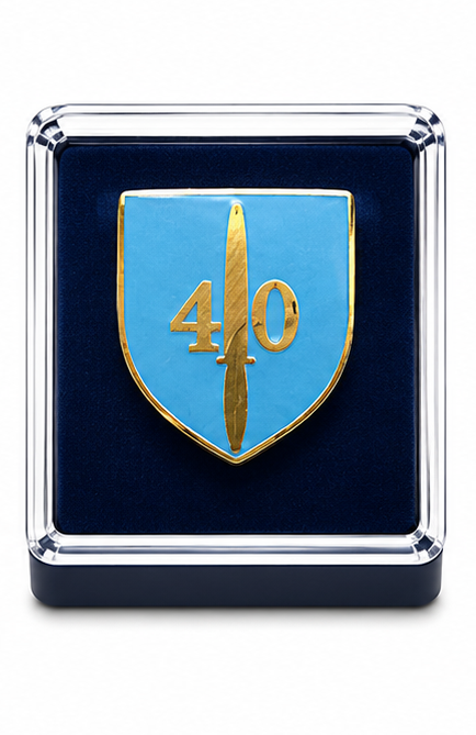 40 Commando RM - British Military Lapel Pin Badge | MOD Licensed