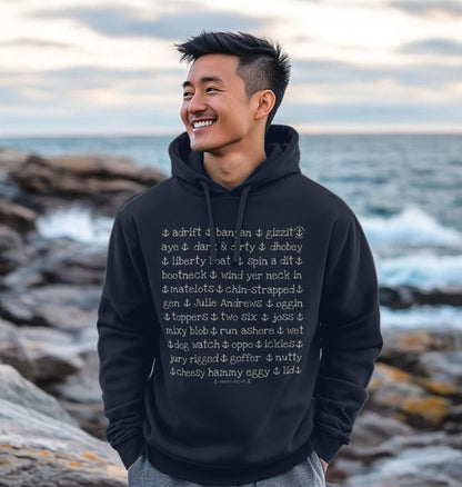RNRMC Jackspeak Hoodie